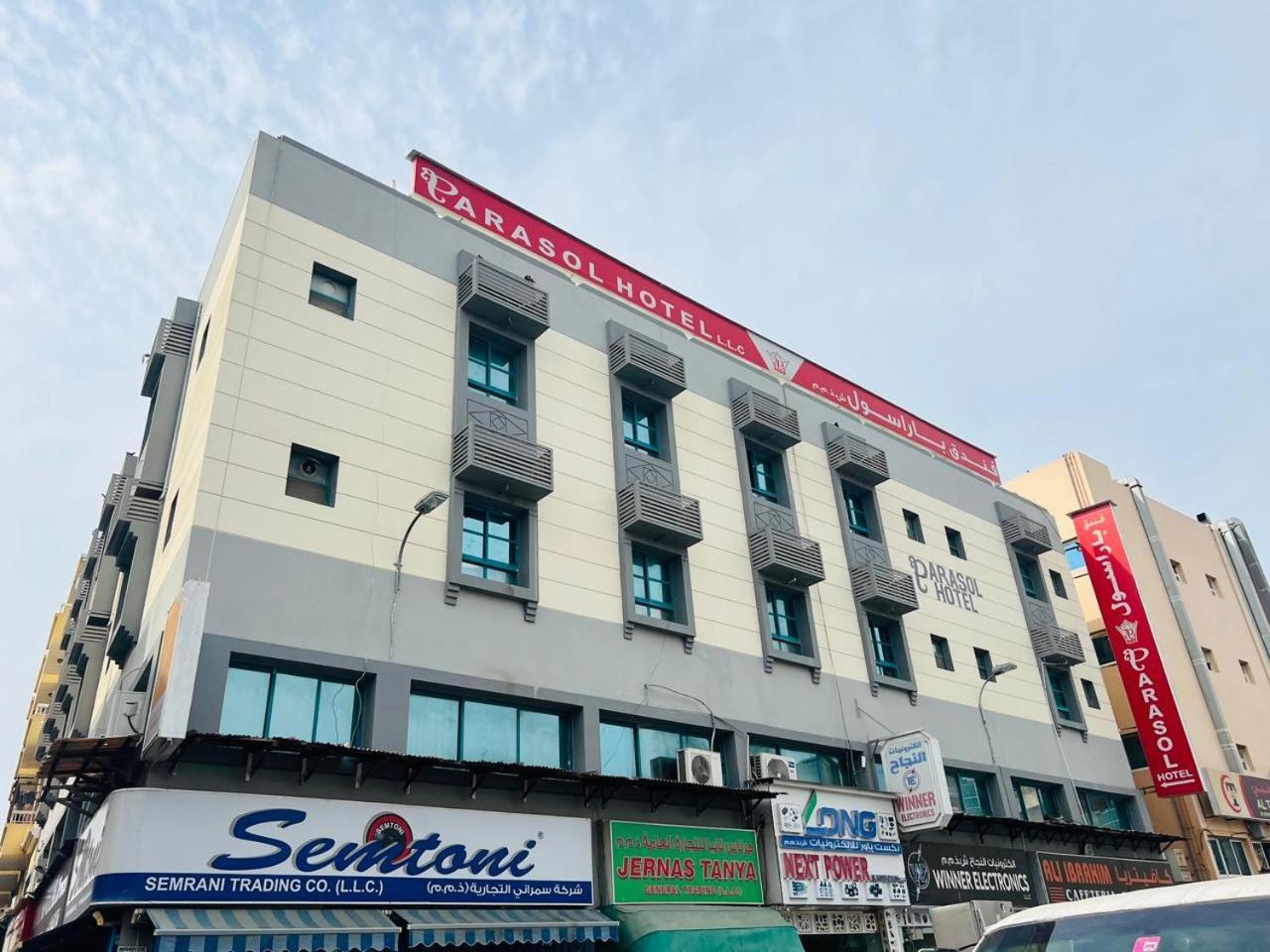 Parasol Hotel Дубай Екстериор снимка